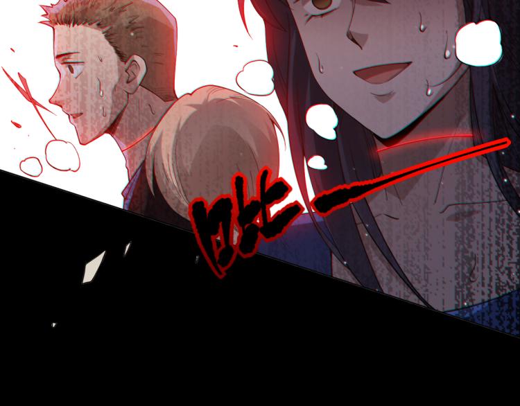 第151话 神罚降临！118