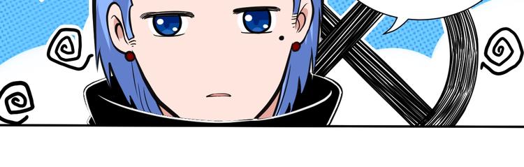 第21话 你的痛苦，我看到了22