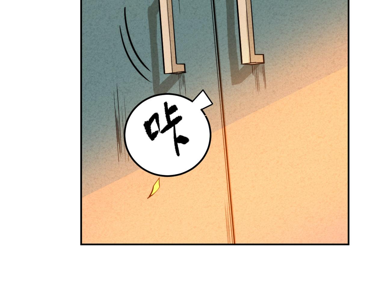第213话 逃避也没关系160