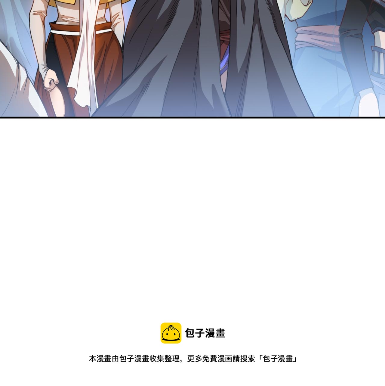 第177话 罗格的恼怒！88