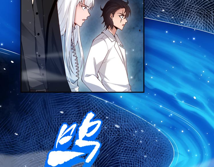 第140话 最终境之界！49