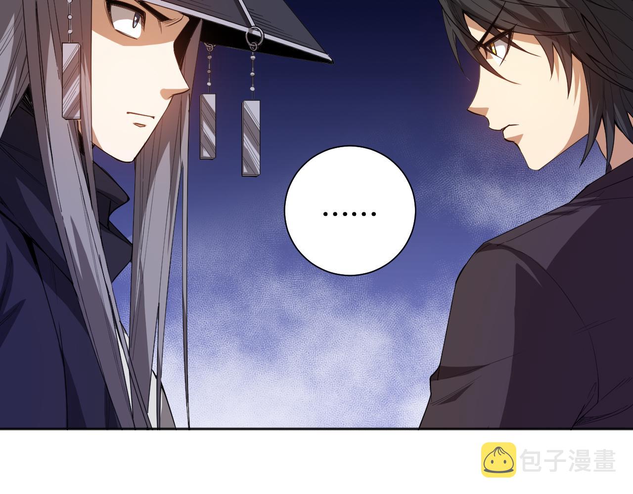 第186话 希望与杀机117