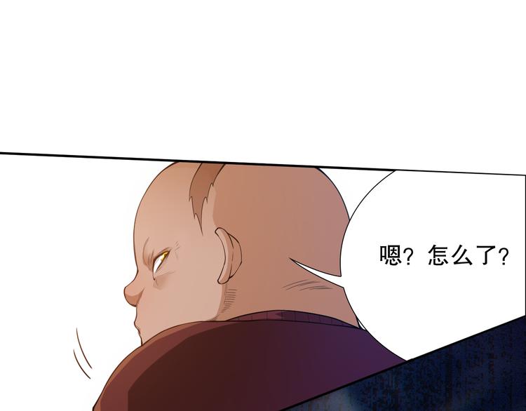 第98话 隐藏的力量？凰到来！106