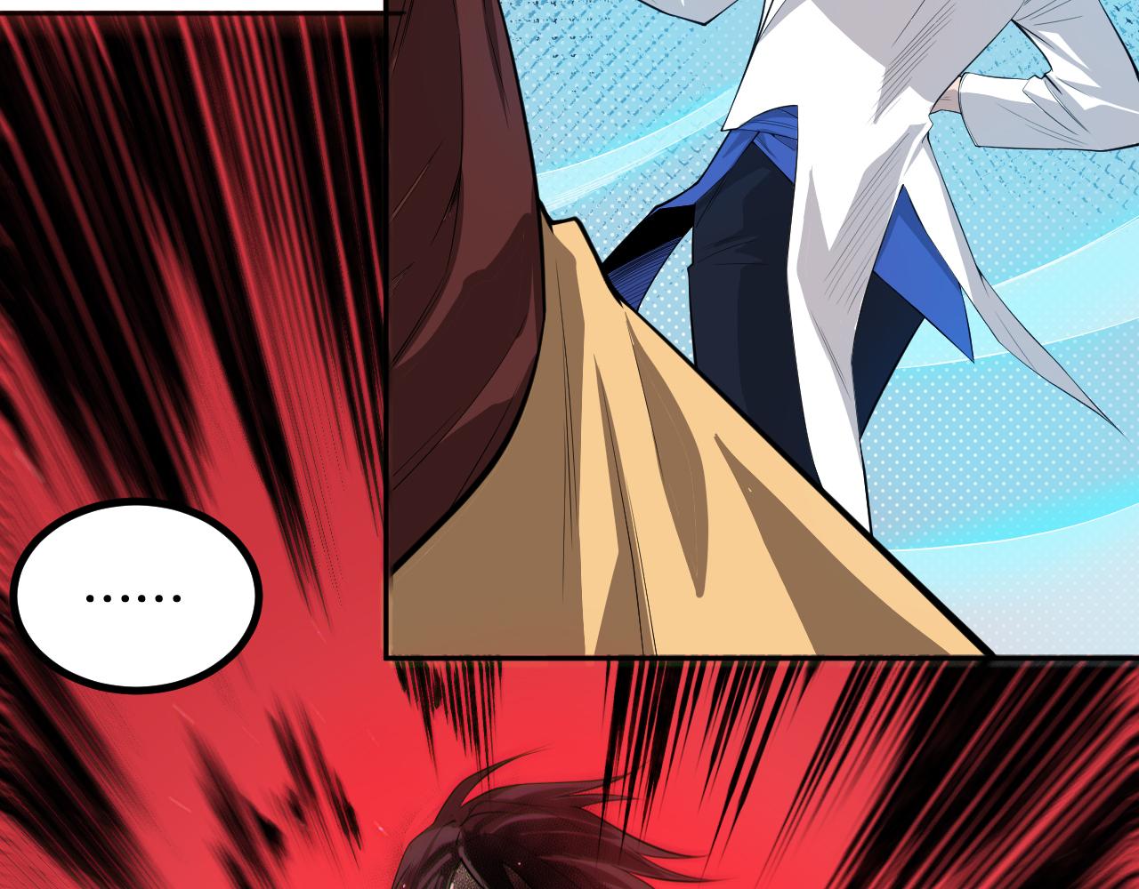 第193话抛弃恐惧88