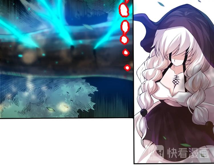 第83话 斋王的危机42