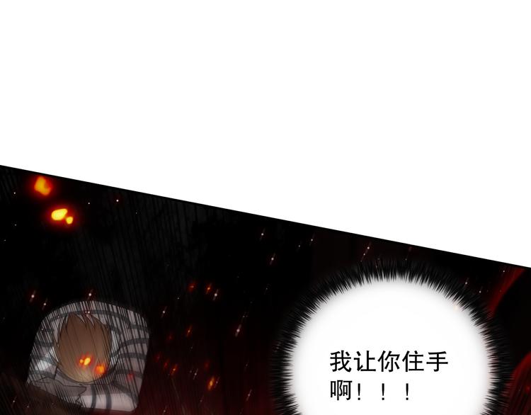 第136话 重生归来65