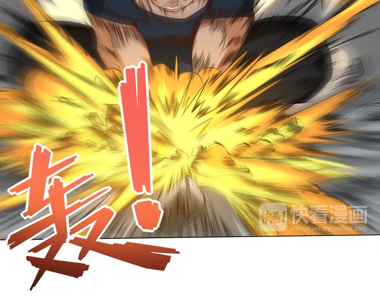第5话 争抢通行卷200