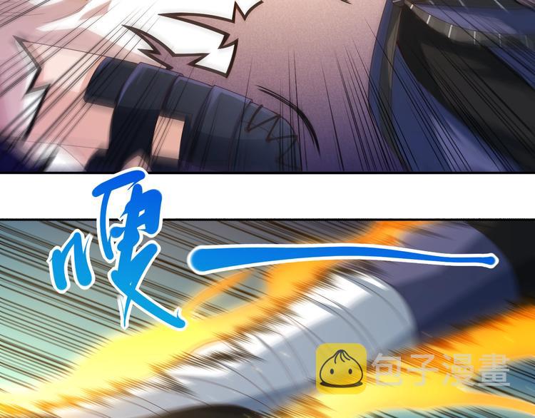 第52话 女神的癫狂40