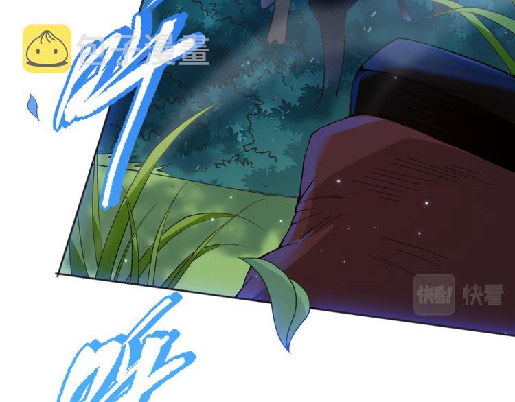 第143话 罗格的法则领悟！15