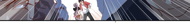 第37话 擂台上的美少女46