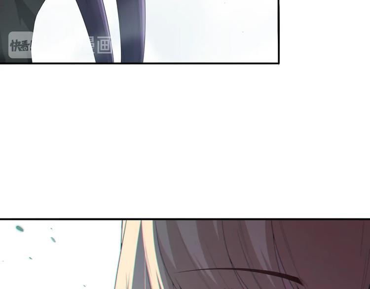 第76话 恶意加身34