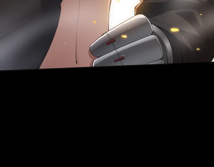 第108话 拉拉的大爆发！26