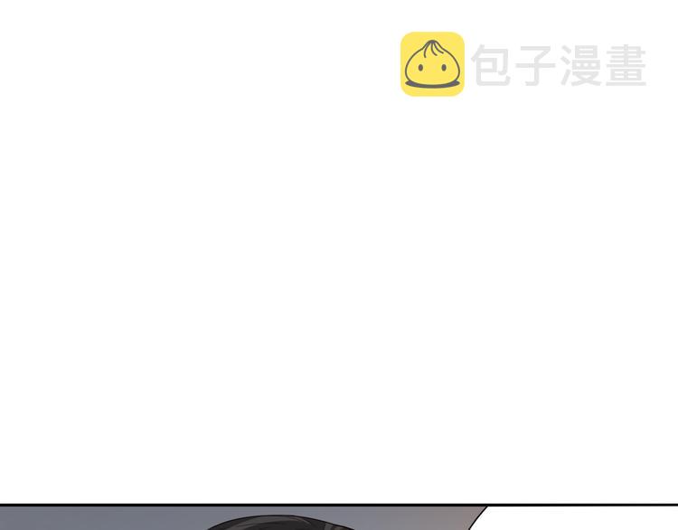 第93话 我要做什么！？124