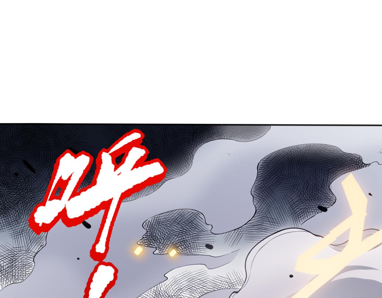 第164话 恶意现身！60