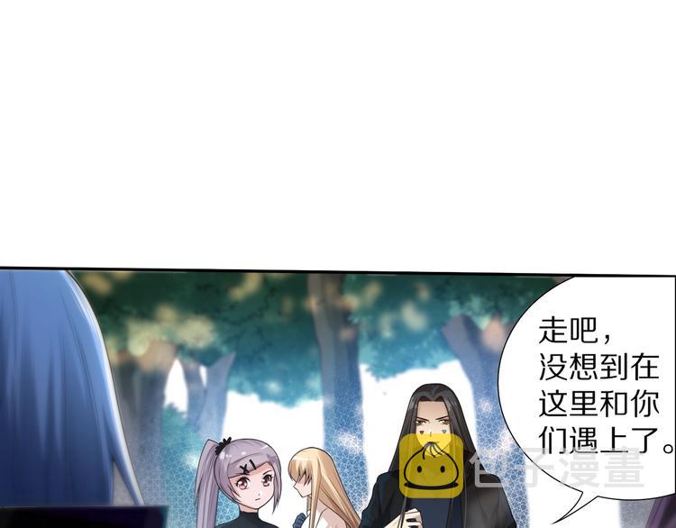 第84话 家族的恩怨176