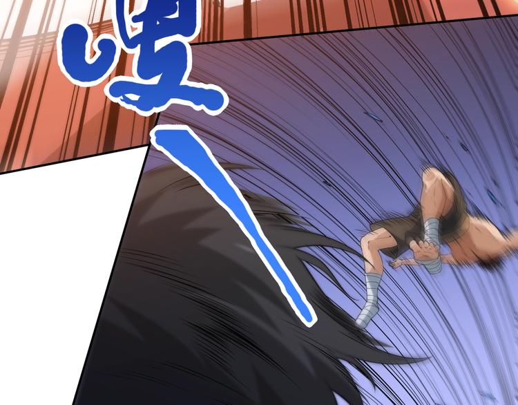 第36话 第一场战斗121