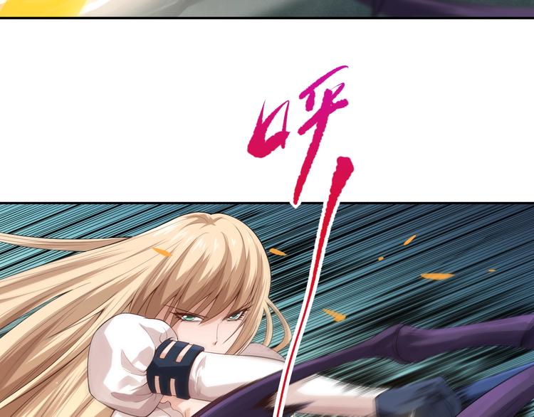 第74话 女皇战英115
