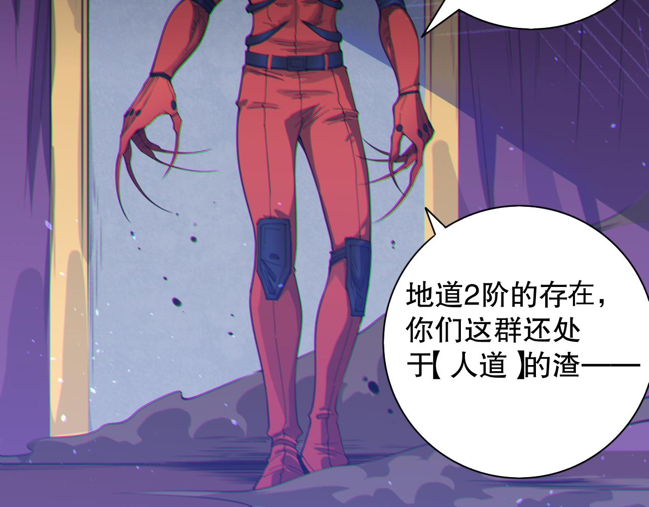 第188话 惨烈的战斗65