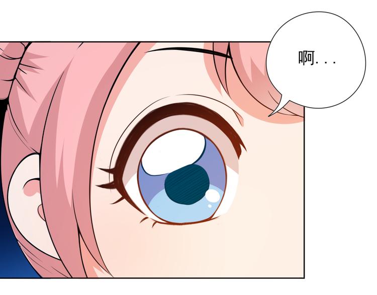 第13话 第一个坑爹任务157