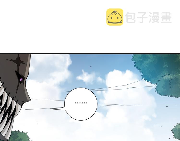 第98话 隐藏的力量？凰到来！159