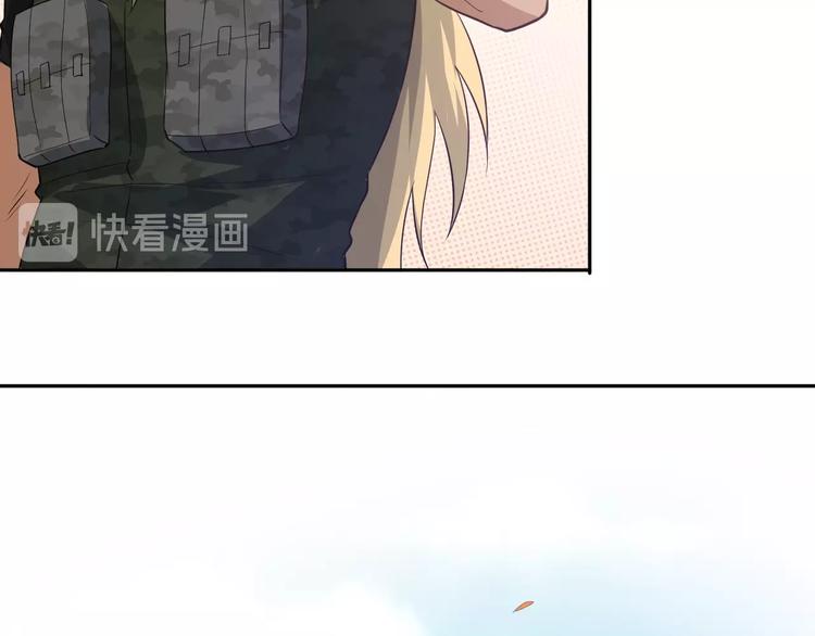 第34话 大家族继承者登场118