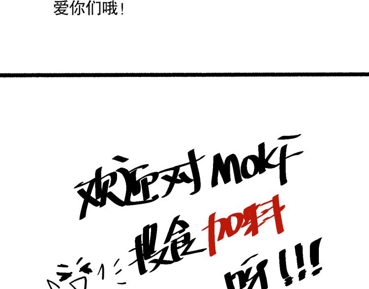 第146话 法则真正的力量177