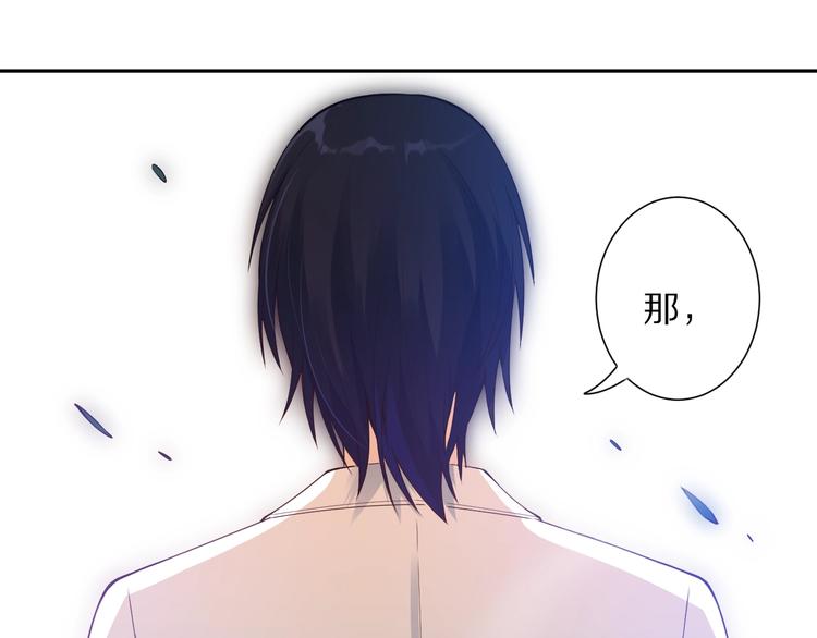第71话 夜半危机146