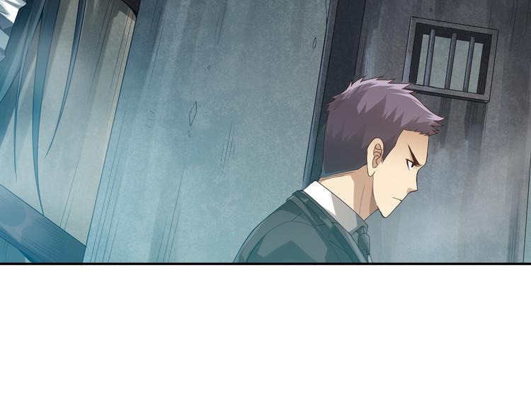 第89话 困兽斗！猎物的哀嚎！128