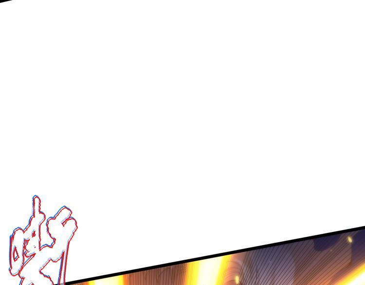 第105话 第二世界！15