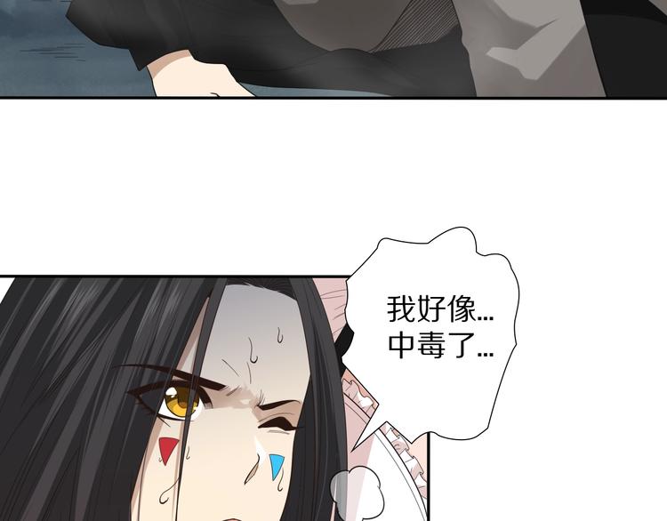 第73话 铃娜晋级123