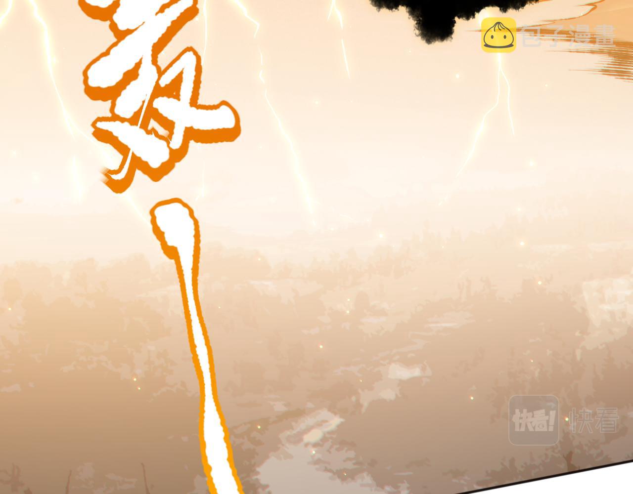第172话 神之降临！114