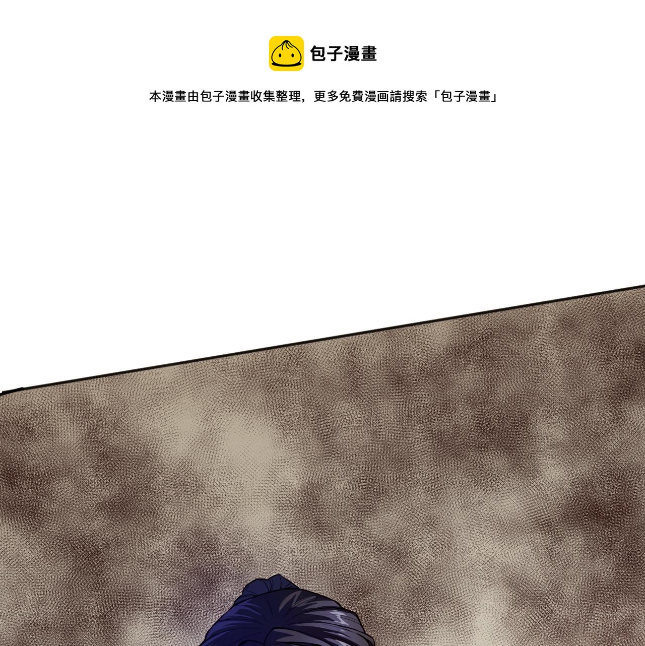 第181话 剑拔弩张0
