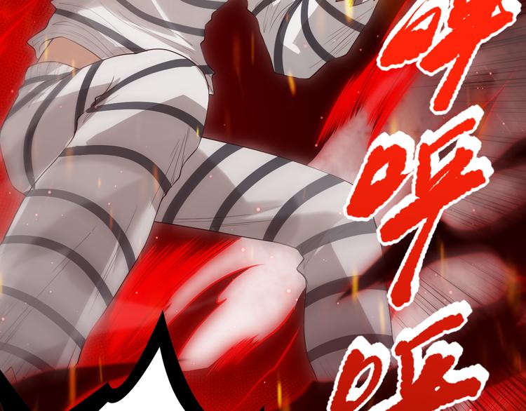 第136话 重生归来98