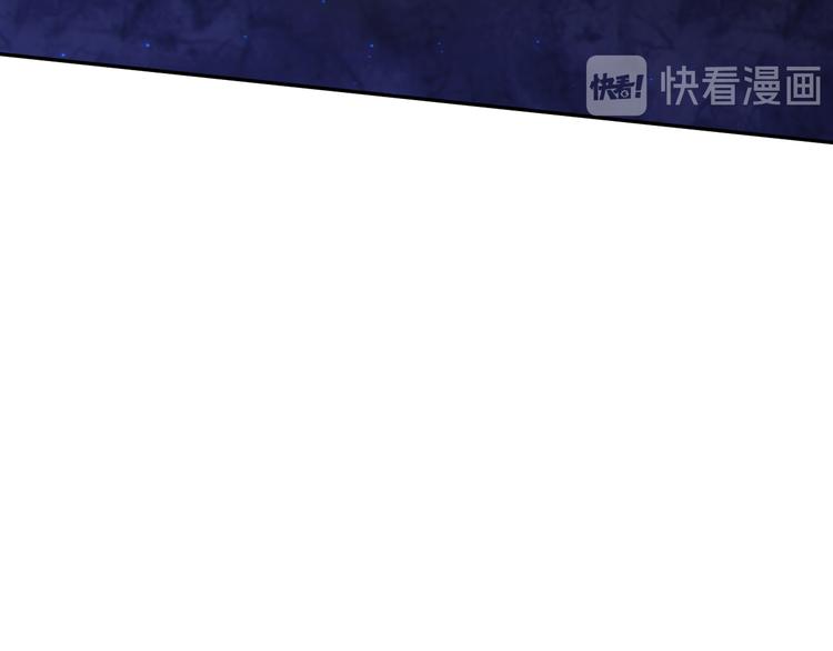 第107话 五英之战！123