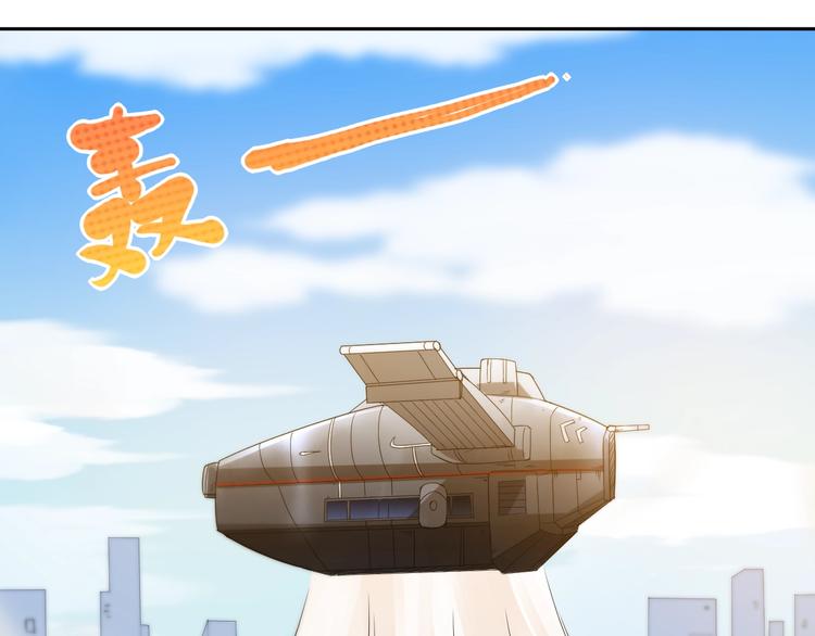 第32话 奇葩新队友186