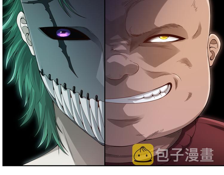 第87话 高级战英的战斗！193