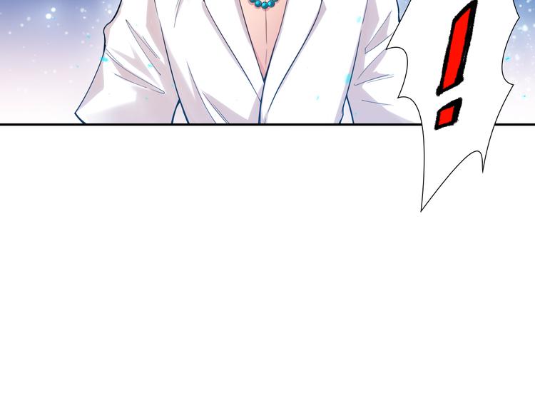 第118话 意志考验？斋络出现66