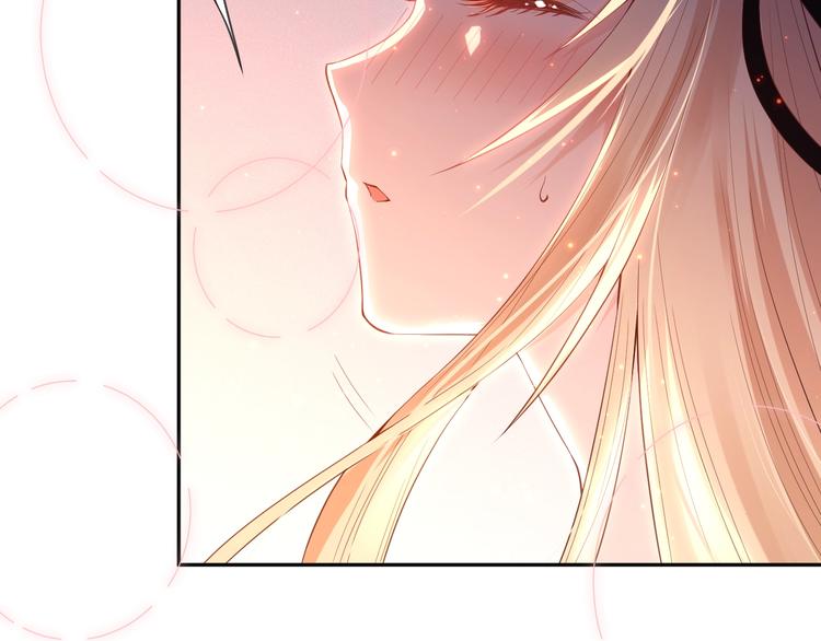 第70话 疗伤而已158