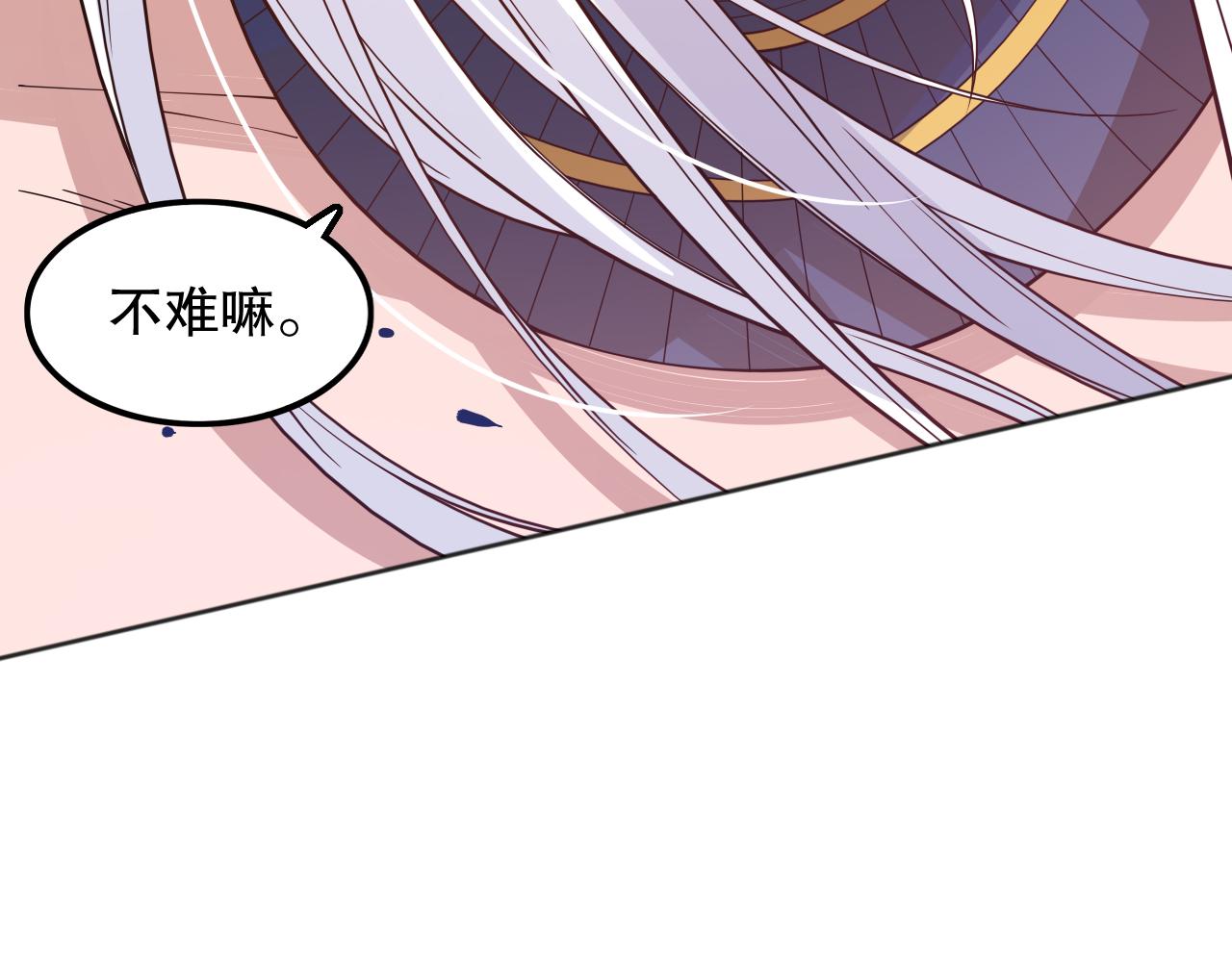 第159话 天之骄子的觉醒！30