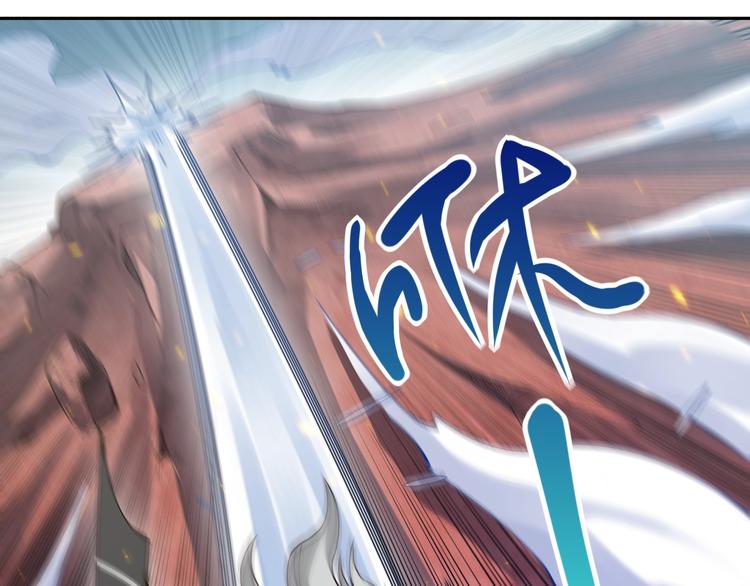第46话 弱点暴露！18