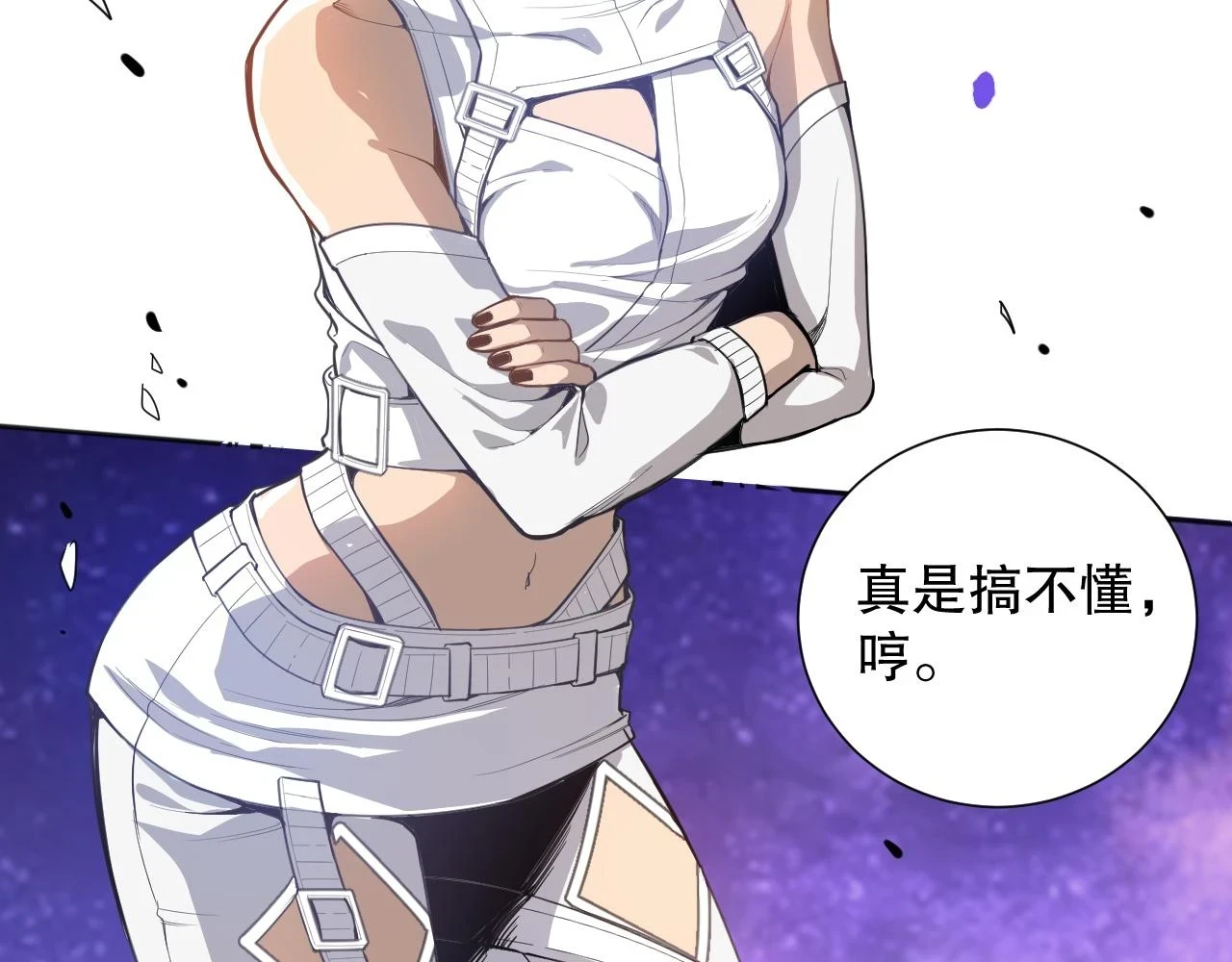 第216话 神界的迎接者83
