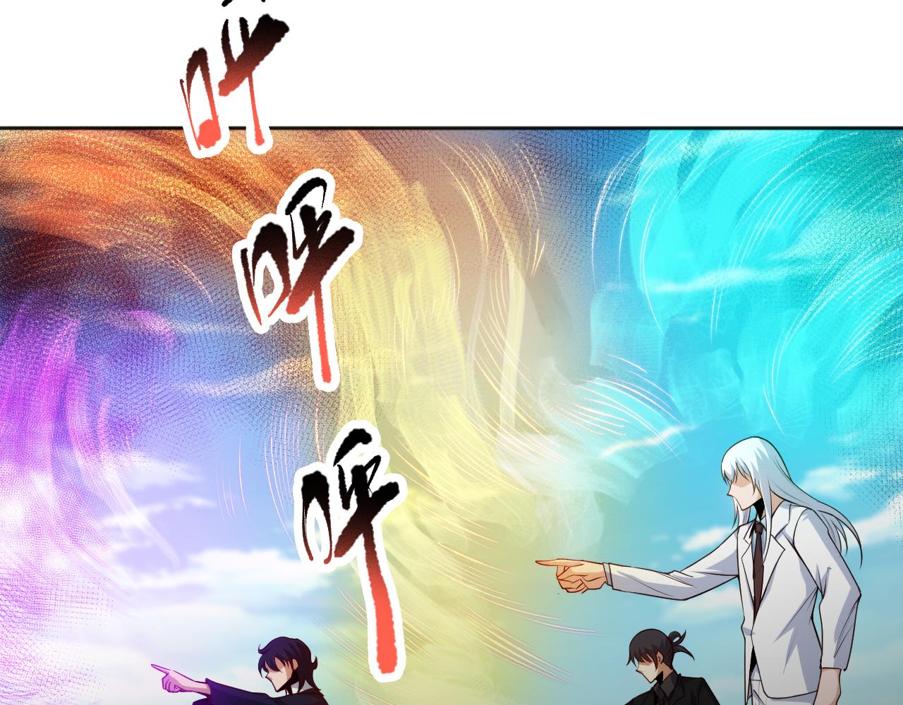 第215话 人齐了147
