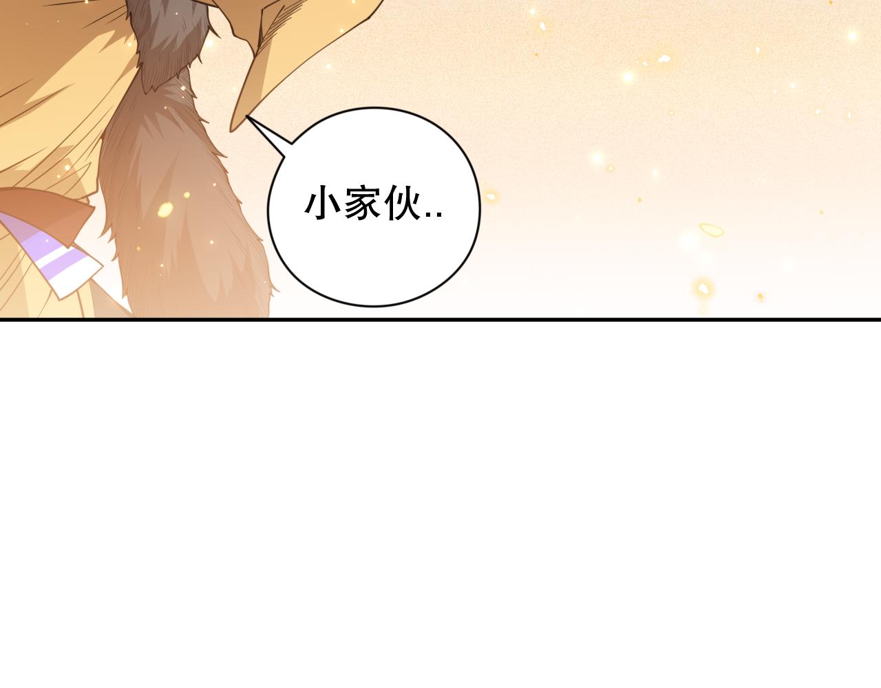 第171话 活着与逝去135