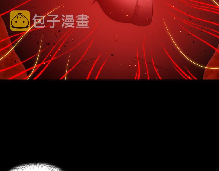 第147话 人道一阶！69