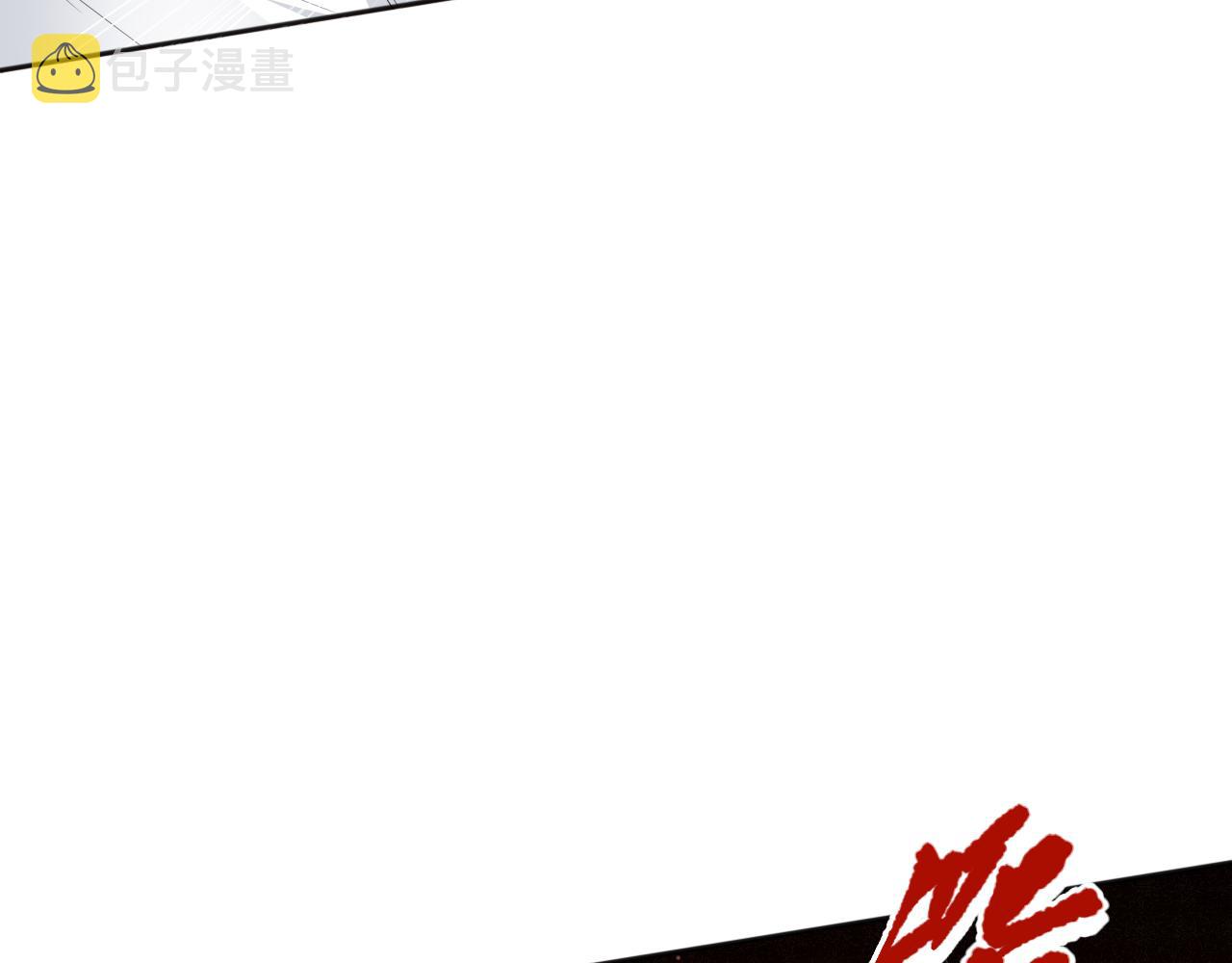 第169话 罗格让人意外的想法168
