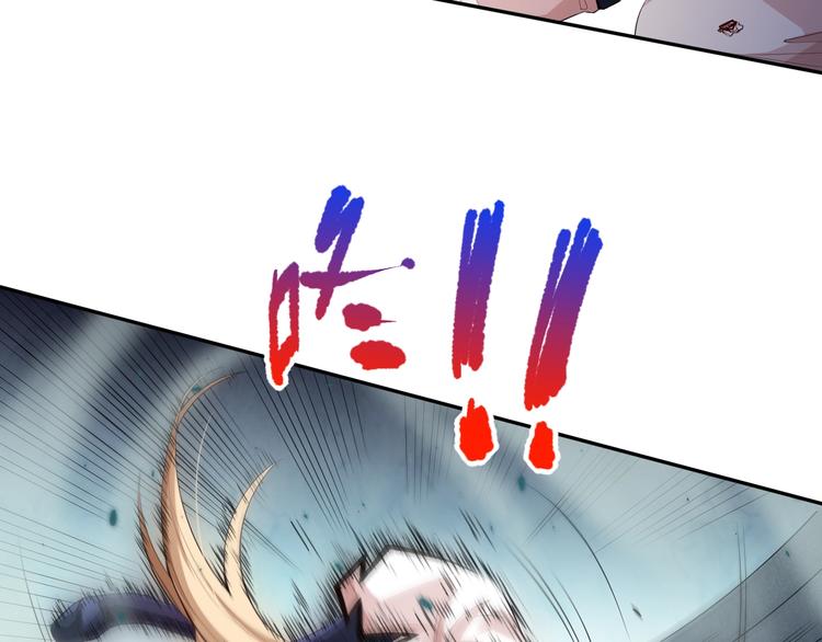 第75话 苏醒38