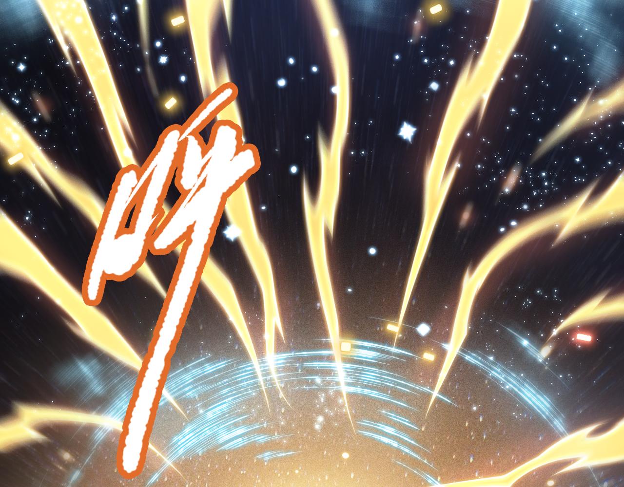 第173话 使你神识破碎！49