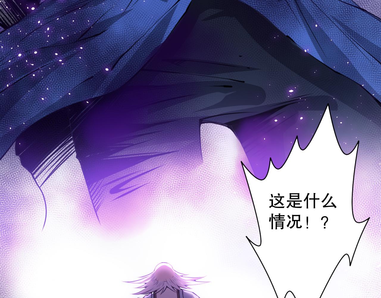 第192话重新感悟【神格】146