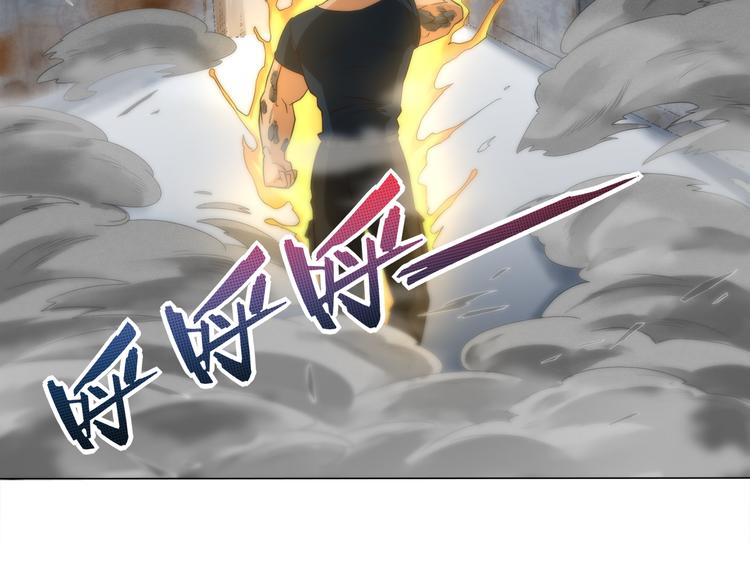 第5话 争抢通行卷203