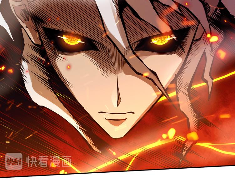 第101话 王的审视！16